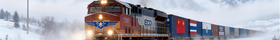 东莞发铁运到西班牙|西班牙铁路运输包税双清到门