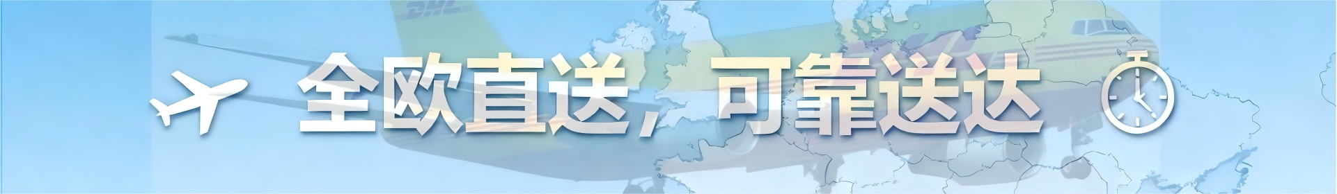 天津到阿根廷UPS快递 玩具 布宜诺斯艾利斯清关辅助