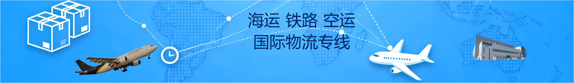 成都到德国空运双清 DDP 专线 每周 12 班全货机 时效保障